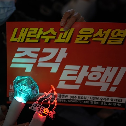 민주주의자 사진