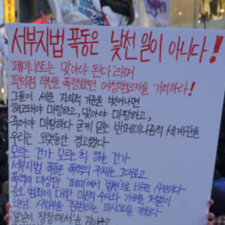 민주주의자 사진
